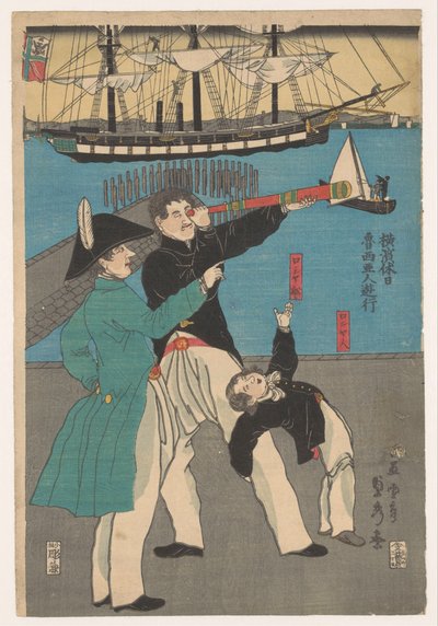 Oroszok kiránduláson Rosyajin yuko (cím a tárgyon) Ünnepek Jokohamában (sorozat címe) Yokohama Kyu-Jitsu (sorozat címe) alkotó: Utagawa Sadahide