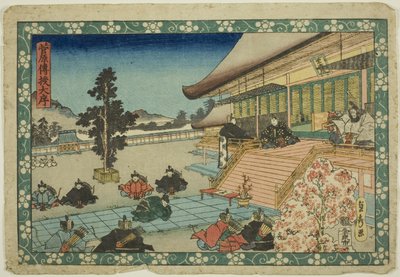 A nyitójelenet (Daijo), a "Sugawara titkai (Sugawara denju)" című sorozatból. alkotó: Utagawa Sadahide