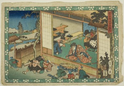 A falusi iskola jelenete (Terakoya), a "Sugawara titkai (Sugawara denju)" sorozatból. alkotó: Utagawa Sadahide
