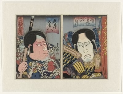 Honchô hyakuyûden Száz történet a bátorságról, saját hazánkból alkotó: Utagawa Sadamasu