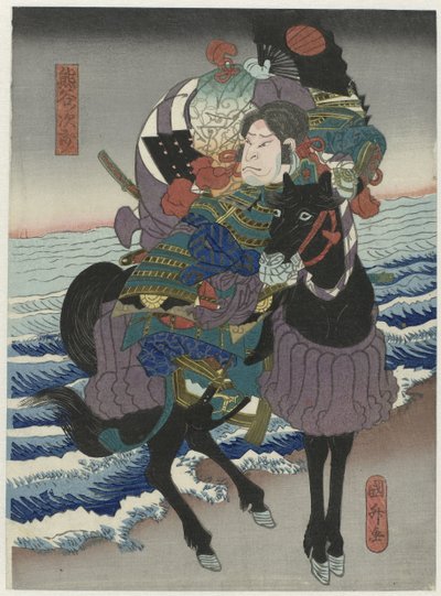 Nakamura Utaemon IV, mint Kumagai Jirô a het toneelstuk „Ichinotani futaba gunki” című filmben, Naka Színház alkotó: Utagawa Sadamasu