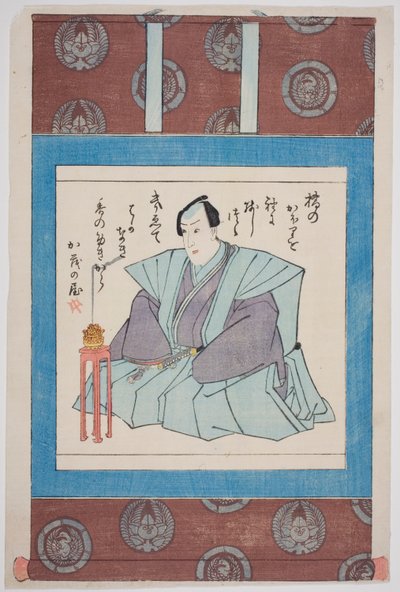 Ichimura Takenojo V. színész emlékportréja alkotó: Utagawa School