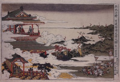 Egy Lushan és csapatai megtámadják a császárt, 1770 körül alkotó: Utagawa Toyoharu