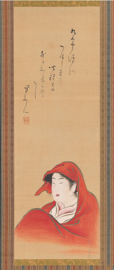 Daruma udvarhölgy, kb. 1800, felirat kb. 1810. alkotó: Utagawa Toyoharu