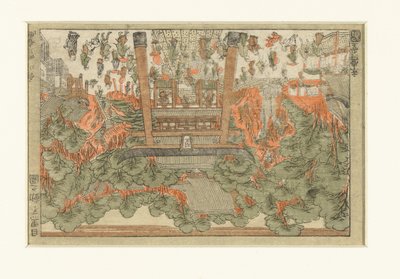 Kilátás a Fudo templomra Meguroban Meguro Fudo no zu (cím a tárgyon) alkotó: Utagawa Toyoharu