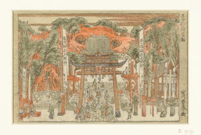 Kilátás az Inari-szentélyre Ojiban Oji Inari no zu (cím a tárgyon) alkotó: Utagawa Toyoharu