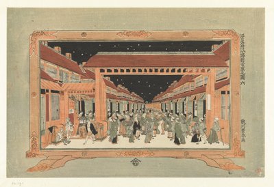 Kilátás az új Yoshiwarára Shin Yoshiwara no zu (cím a tárgyon) Nyolc híres hely Edóban (sorozat címe) Edo meisho kezdeteki (cím a tárgyon) alkotó: Utagawa Toyoharu