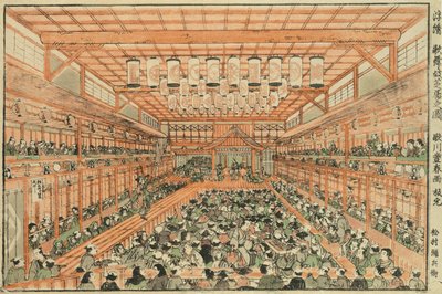 Egy Kabuki Színház perspektivikus képe alkotó: Utagawa Toyoharu