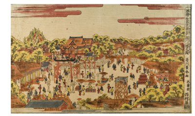Perspektivikus kép a Hachiman-szentélyről a Fukagawa folyó mellett, 1770-1780 körül (fatömbnyomat papíron) alkotó: Utagawa Toyoharu