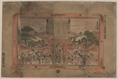 Kinryūzan Sensōji, Asakusa templomának leendő nyomtatványa alkotó: Utagawa Toyoharu