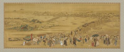 Ryogoku híd, Edo-korszak, 19. század eleje. alkotó: Utagawa Toyoharu
