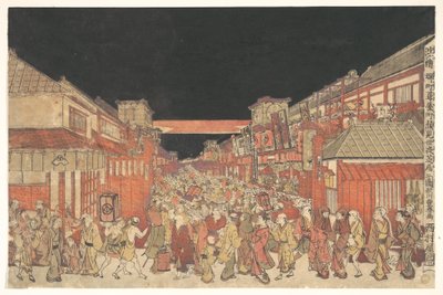 Kaomise-előadás látképe a sakaichō fukiyachōi Yoshibai színházban alkotó: Utagawa Toyoharu