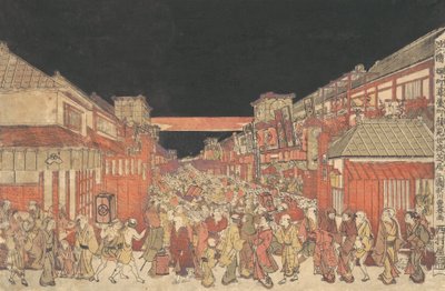 Írta: Sakai Írta: Fukiya Kagami Se Yoshiume alakja, nem? 1780. alkotó: Utagawa Toyoharu