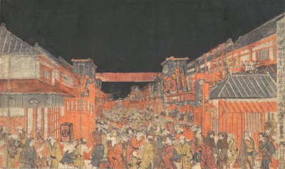 Írta: Sakai Írta: Fukiya Kaomise Yoshiume alakja, nem? 1780. alkotó: Utagawa Toyoharu