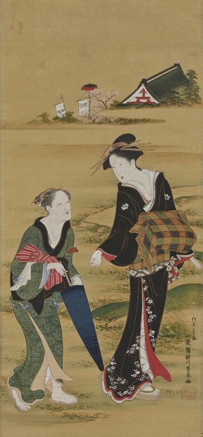 Látogatás az Inari-szentélyben alkotó: Utagawa Toyoharu