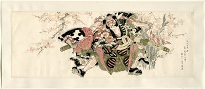 Egy harcos, aki egy hobbilovát tart alkotó: Utagawa Toyohiro