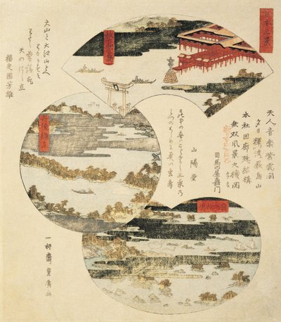 Közeli kép egy japán festményről alkotó: Utagawa Toyohiro