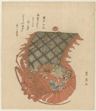 Homár, mint egy hajó kincsekkel alkotó: Utagawa Toyohiro