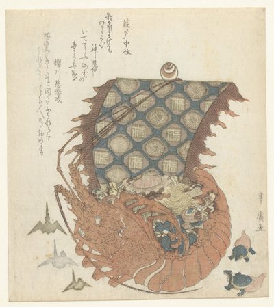 Langoustine, mint takarabune. alkotó: Utagawa Toyohiro