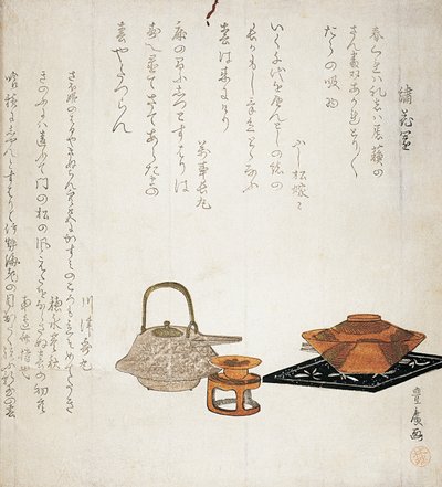 Újévi ebéd, Utagawa Toyohiro (1773-1829) surinomo fametszete Sai Mochiyo versével és Fujimatsu Yomeko, Banij Nagamaru, Kawazu Kenememaru, Homizu Kinshu és Moxchinari további öt versével, Japán alkotó: Utagawa Toyohiro