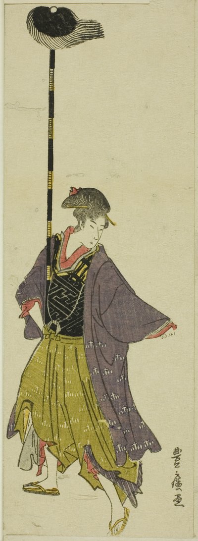 Egy daimjó felvonulás paródiája alkotó: Utagawa Toyohiro