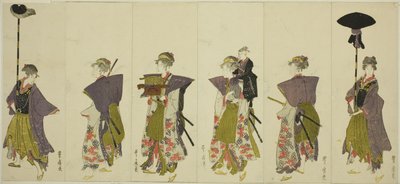 Egy daimjó felvonulás paródiája alkotó: Utagawa Toyohiro