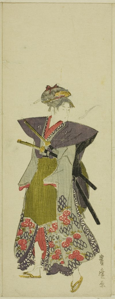 Egy daimjó felvonulás paródiája alkotó: Utagawa Toyohiro