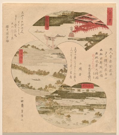 Három kilátás Japánra (Nihon sankei): Miyajima Akiben (Aki no Miyajima), Híd a mennybe (Tango Hashidate) (általában Ama no Hashidate) és Fenyő-szigetek O?shu?-ban (O?shu? Matsushima) alkotó: Utagawa Toyohiro