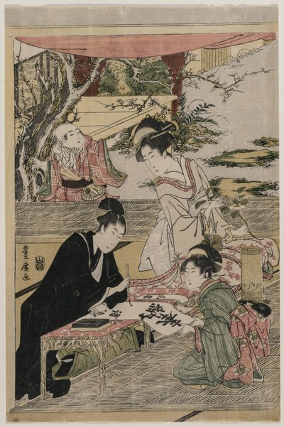 Fiatal férfi egy asztalnál ír alkotó: Utagawa Toyohiro
