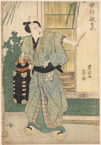 Gorôhachi fodrász egy hordozható tokkal alkotó: Utagawa Toyokuni (I)