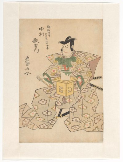 Nakamura Utaemon jó kiegészítő lds bonsai tley alkotó: Utagawa Toyokuni (I)