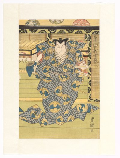 Oguri Varrás, nyugta mbing tökéletlen alkotó: Utagawa Toyokuni (I)