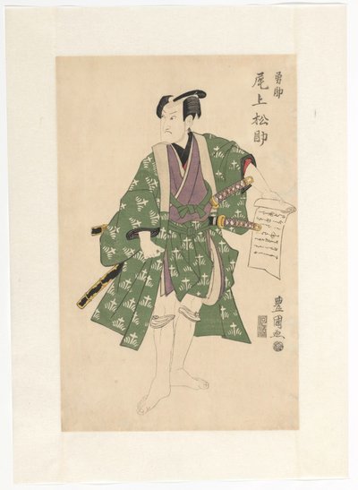 Matsuke Onoe alkotó: Utagawa Toyokuni (I)