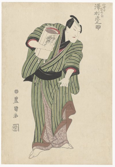 Gennosuke Sawamura (Blood Sound Obje CT) alkotó: Utagawa Toyokuni (I)