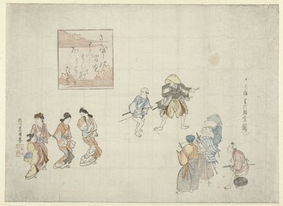 Jelenet a Yoshiwarában alkotó: Utagawa Toyokuni (I)
