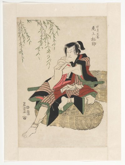 Tanabe Bunzo rizsbálákon alkotó: Utagawa Toyokuni (I)