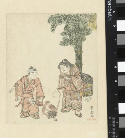 Két fiú kutyával alkotó: Utagawa Toyokuni (I)