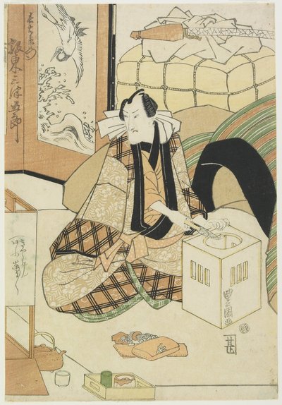 Bandō Mitsugorō III színész alkotó: Utagawa Toyokuni