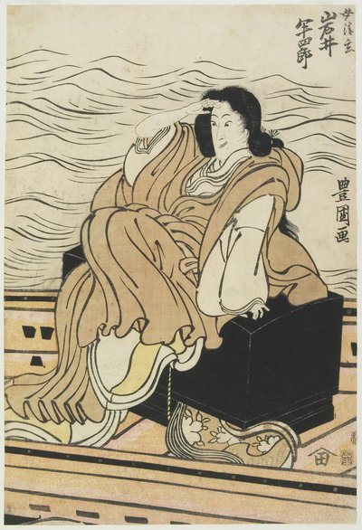 Iwai Hanshiro színész Seigen nő szerepében alkotó: Utagawa Toyokuni