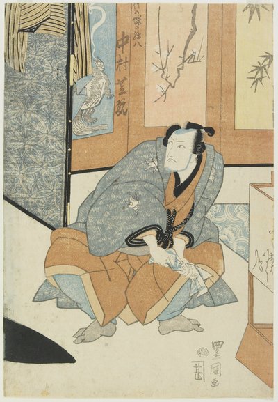 Nakamura Shikan színész Takenozuka Magohachijának szerepében alkotó: Utagawa Toyokuni
