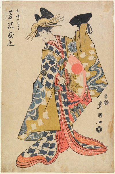 Yoshizawa Yūshi színész Ōiso no Tora szerepében alkotó: Utagawa Toyokuni