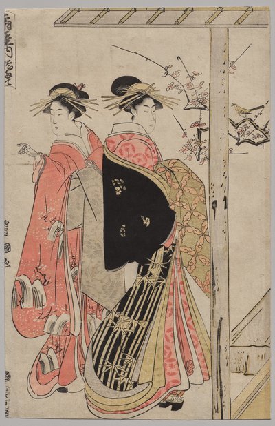 Az Ōgiya kurtizánjai tavaszi kiránduláson alkotó: Utagawa Toyokuni