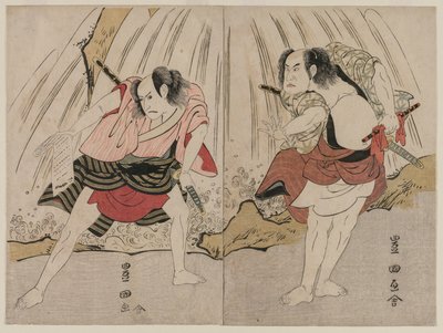 VII. Kataoka Nizaemon és III. Ichikawa Yaozo összecsapása a vízesés mellett alkotó: Utagawa Toyokuni