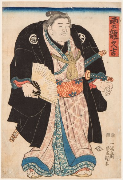 Po RT jön t zu tuu r de sumo szerencse Ryukyu alap (Unryu Hisakichi). Utagawa Toyokuni képekkel s és egyéb m-pe alkotó: Utagawa Toyokuni