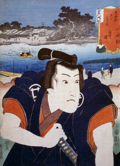 Egy kabuki színházi színész portréja, Utagawa Toyokuni (1769-1825) ukiyo-e művészeti nyomata, fametszet. Japán civilizáció, Edo korszak alkotó: Utagawa Toyokuni