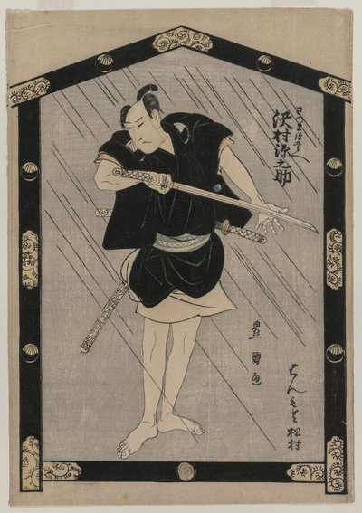 Gennosuke Sawamura As Satsuma Gengobei, c. 1805. alkotó: Utagawa Toyokuni