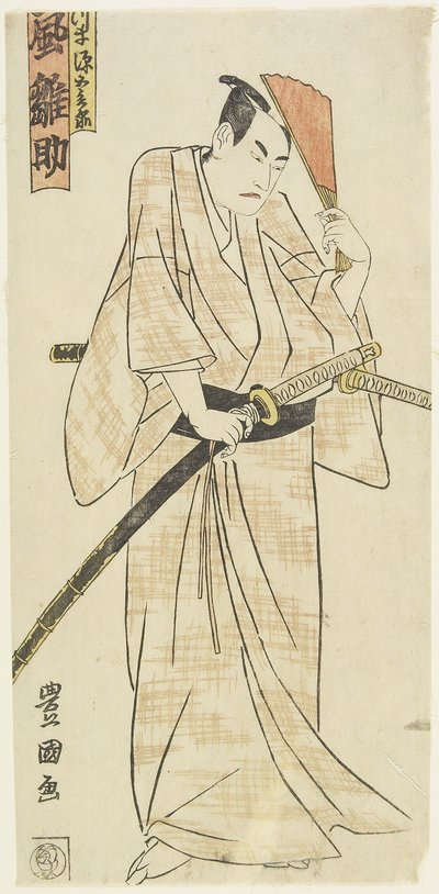 A színész Arashi Hinasuke, c. 1790-es évek alkotó: Utagawa Toyokuni