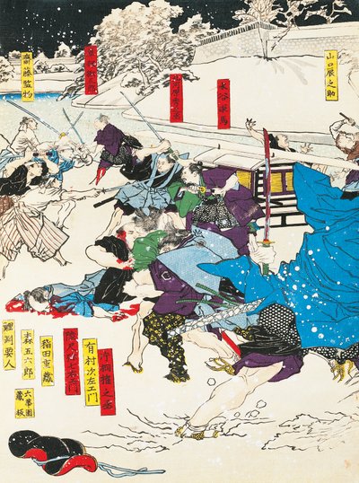 A havas csata, szamuráj egy japán erődöt véd, Utagawa Toyokuni, fametszet alkotó: Utagawa Toyokuni