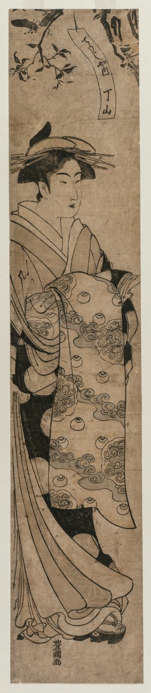 Chozan udvarhölgye a Chojiya-ból alkotó: Utagawa Toyokuni