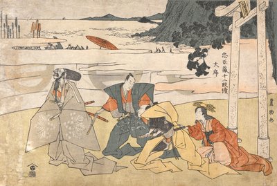 A hűséges szolgák kincstára (Chūshingura), 12 felvonás: Prológus [A sisakok vizsgálata] alkotó: Utagawa Toyokuni